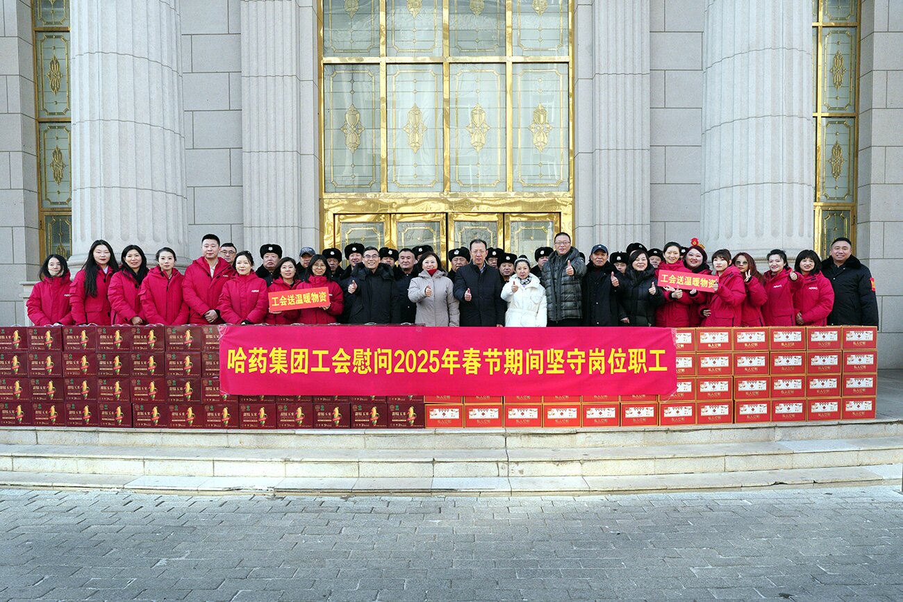 情暖新春 致敬坚守——集团党委、工会除夕走访慰问春节期间坚守岗位职工