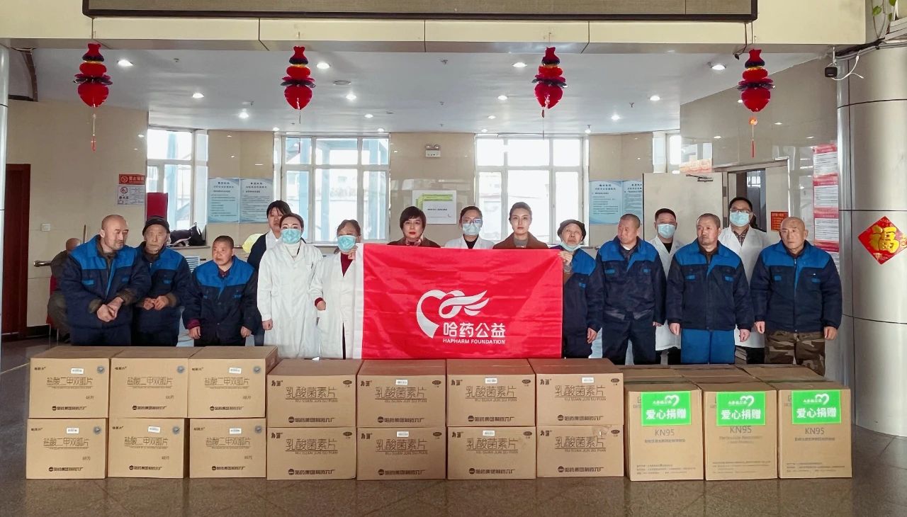 学雷锋纪念日 | 利博官网公益走进青山养老公寓开展“情暖夕阳”关爱老人公益活动