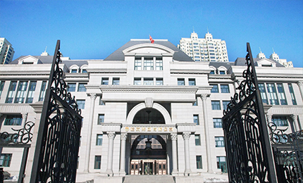 利博官网集团探索党建引领新模式 点燃高质量发展“新引擎